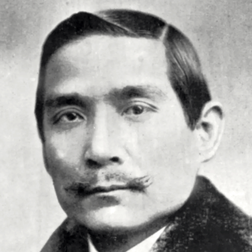 Dr. Sun Yat-Sen (Portrait)